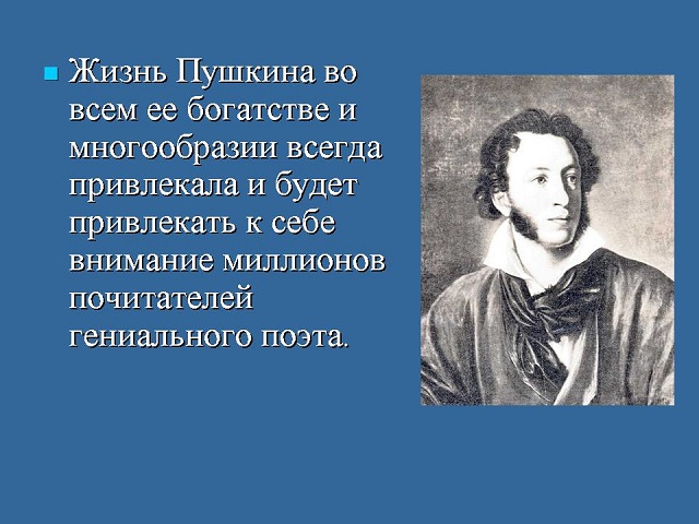 foto 05 06 2020 08 36 2