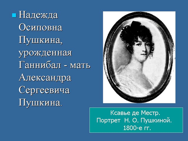 foto 05 06 2020 08 36 20