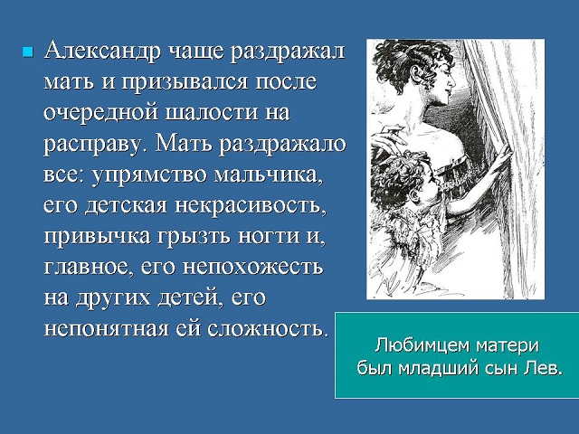 foto 05 06 2020 08 36 25