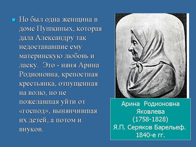 foto 05 06 2020 08 36 26