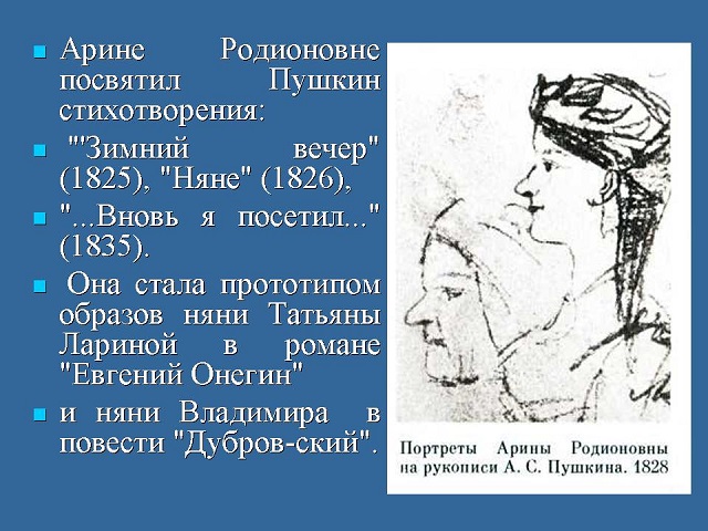 foto 05 06 2020 08 36 28