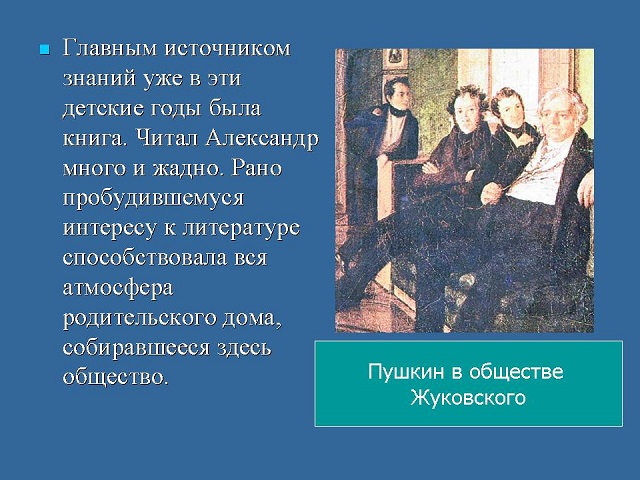 foto 05 06 2020 08 36 31