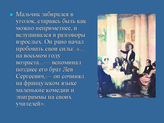 foto 05 06 2020 08 36 33
