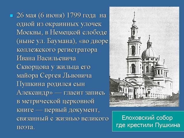 foto 05 06 2020 08 36 5