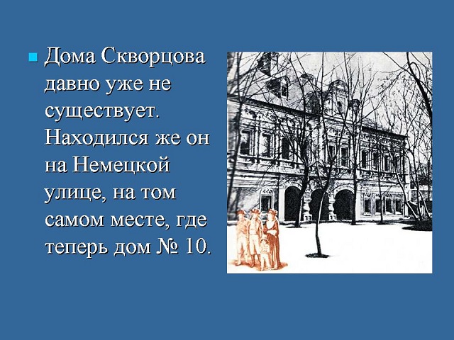 foto 05 06 2020 08 36 6