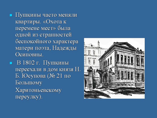 foto 05 06 2020 08 36 7