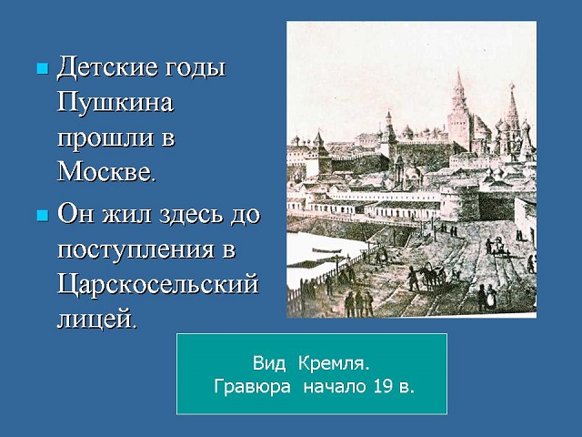 foto 05 06 2020 08 36 8