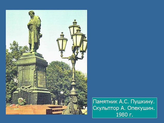 foto 05 06 2020 08 36 9