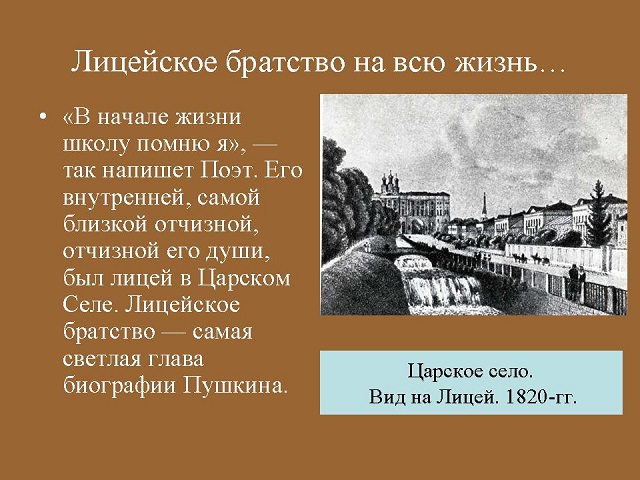 foto 08 06 2020 08 50 10