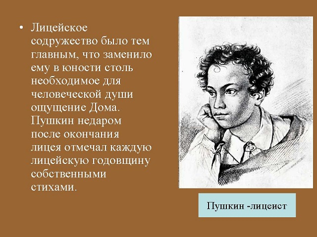 foto 08 06 2020 08 50 11