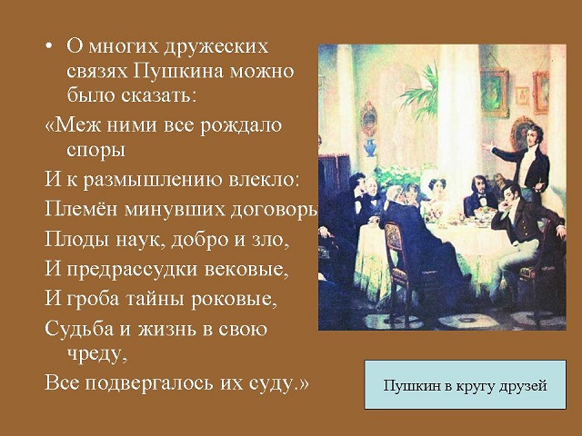 foto 08 06 2020 08 50 13