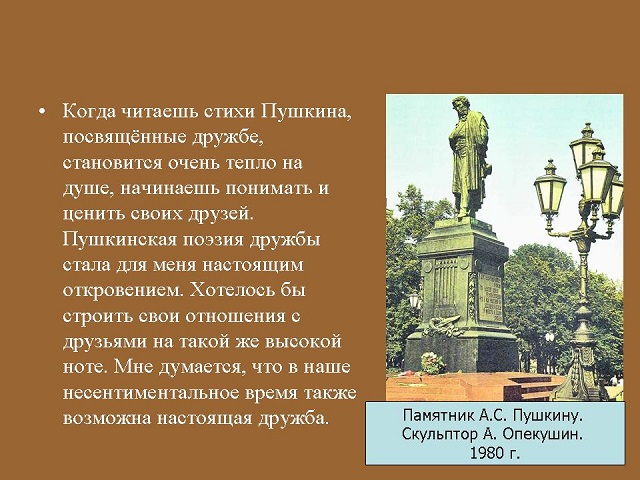 foto 08 06 2020 08 50 18