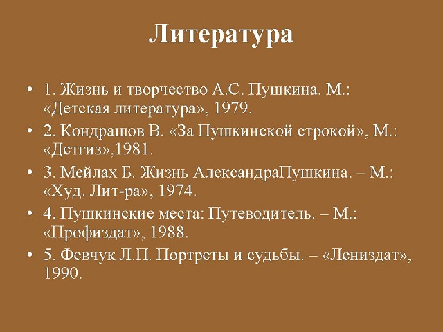 foto 08 06 2020 08 50 19