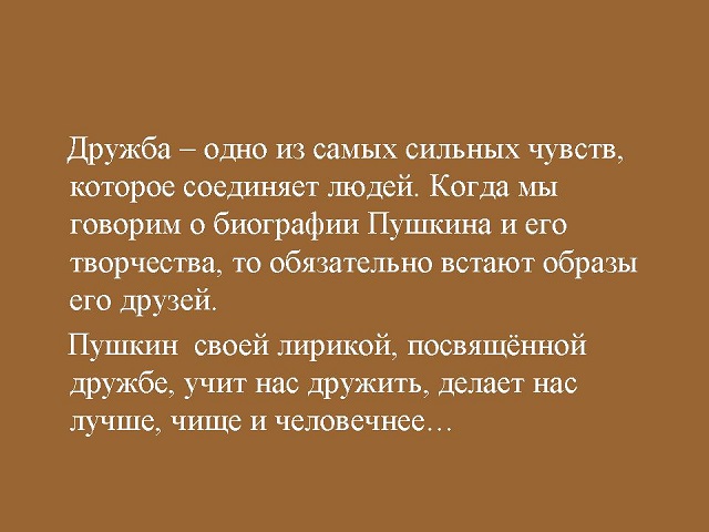 foto 08 06 2020 08 50 2