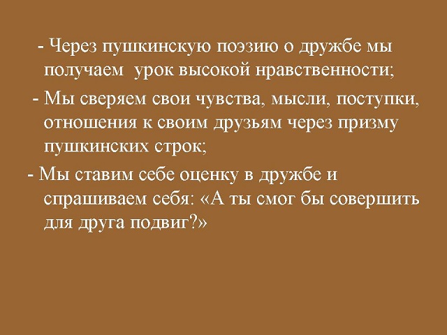 foto 08 06 2020 08 50 3