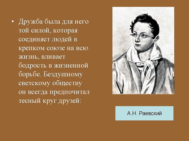 foto 08 06 2020 08 50 5