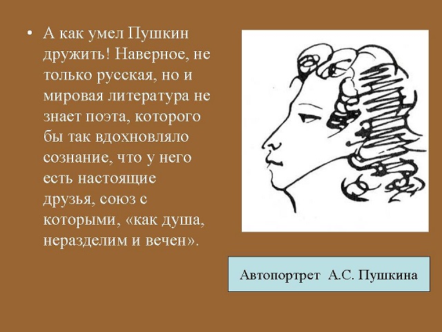 foto 08 06 2020 08 50 7
