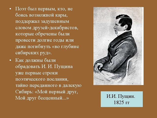 foto 08 06 2020 08 50 8