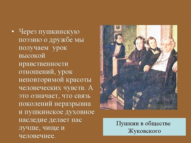 foto 08 06 2020 08 50 9