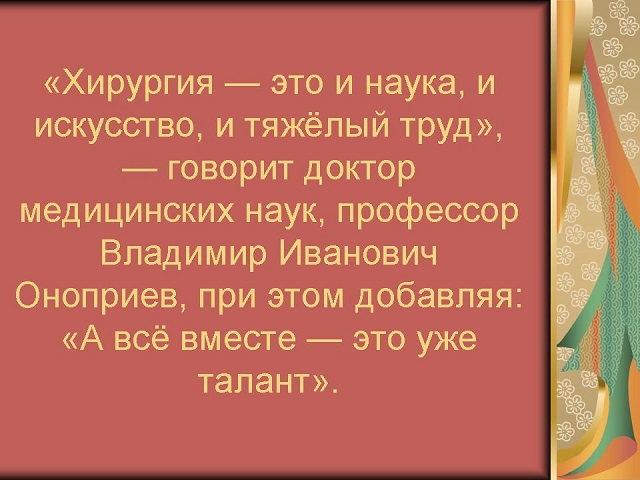 foto 17 06 2020 17 19 4