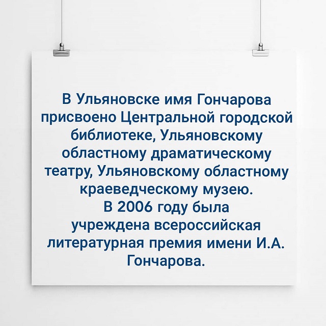 foto 19 06 2020 09 58 8