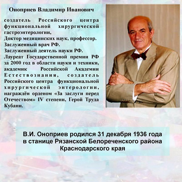 foto 25 06 2020 08 41 2