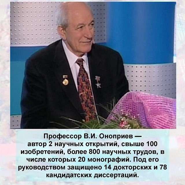foto 25 06 2020 08 41 5