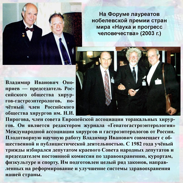 foto 25 06 2020 08 41 7