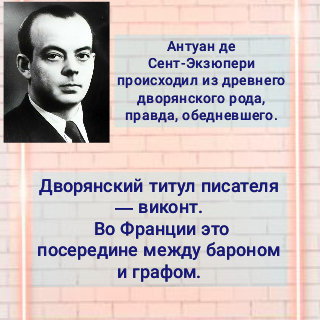 foto 03 07 2020 08 27 2