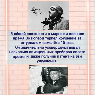 foto 03 07 2020 08 27 4