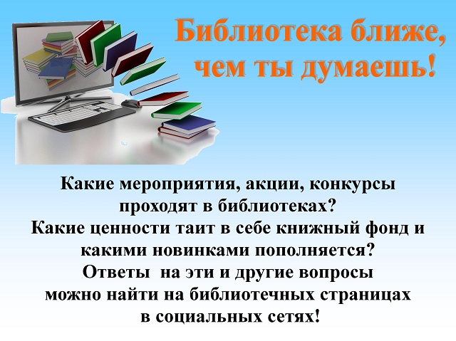 foto 13 07 2020 09 15 1
