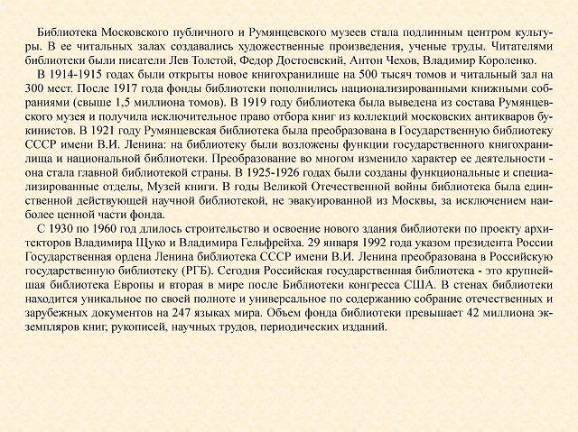 foto 13 07 2020 09 40 2