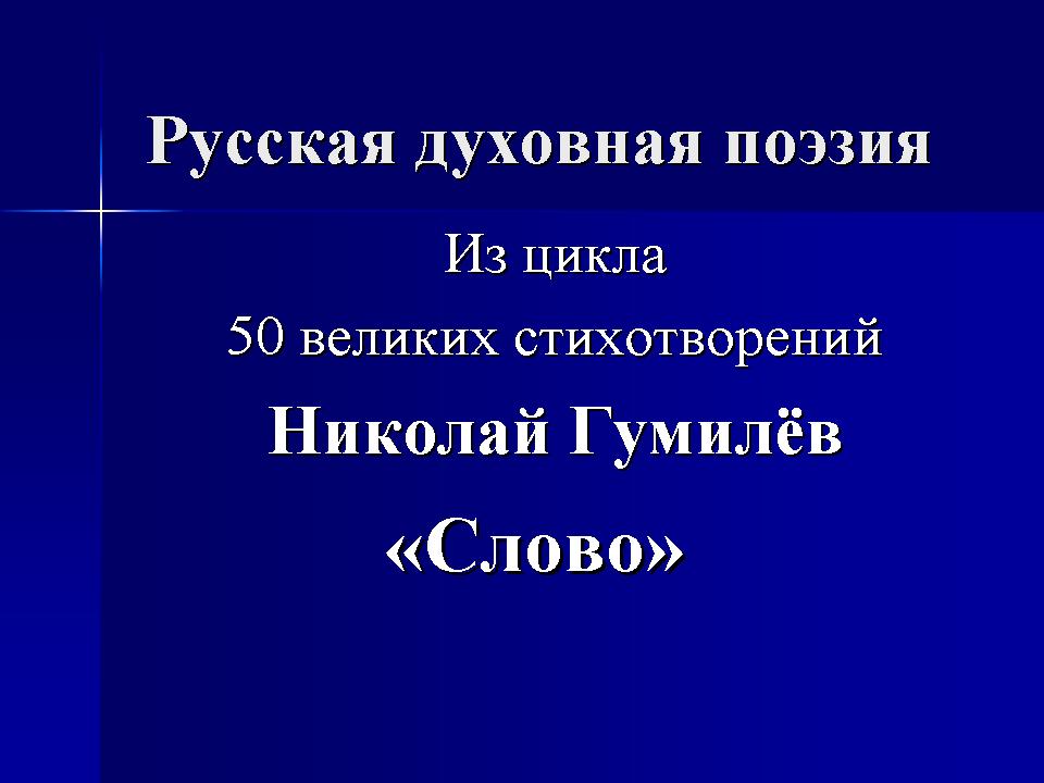 foto 15 07 2020 13 23 1