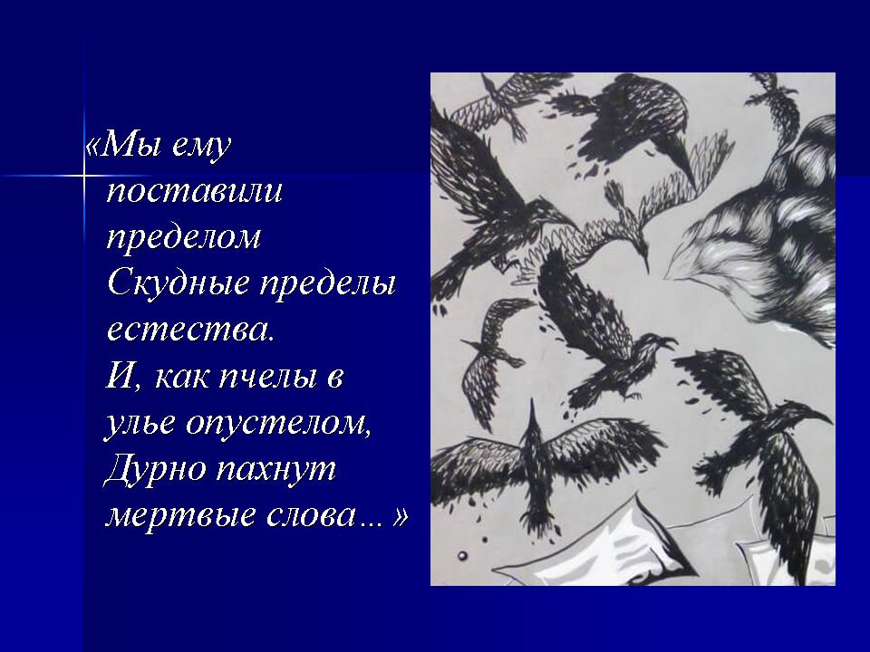 foto 15 07 2020 13 23 10