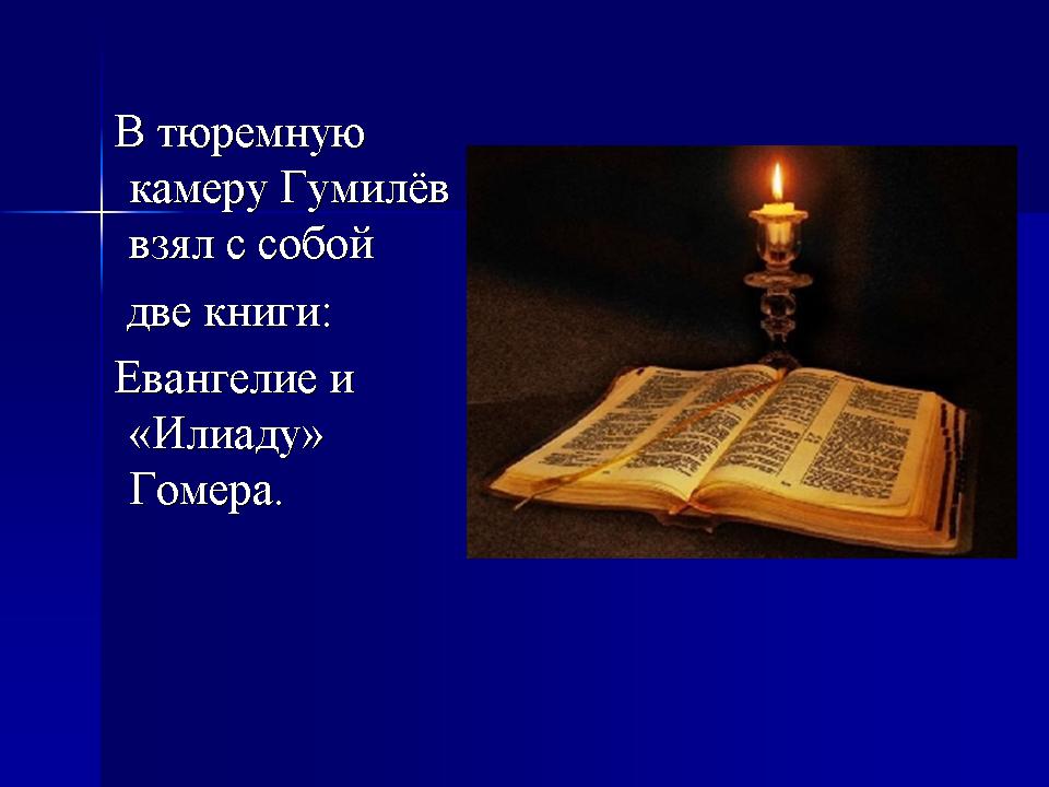 foto 15 07 2020 13 23 16