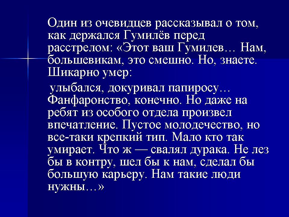 foto 15 07 2020 13 23 17