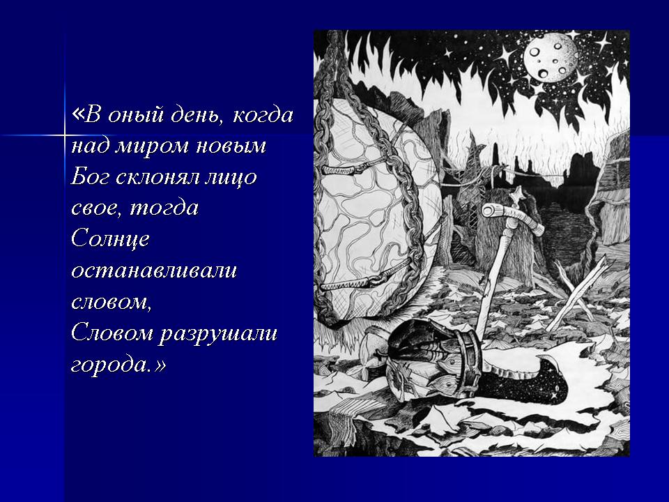 foto 15 07 2020 13 23 6