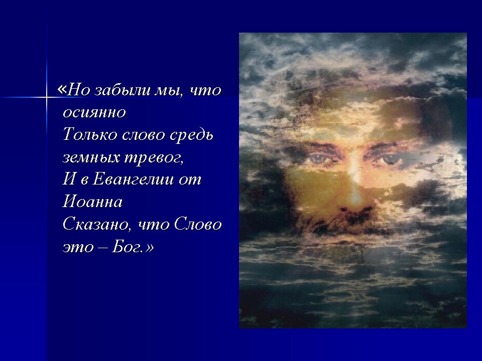 foto 15 07 2020 13 23 9