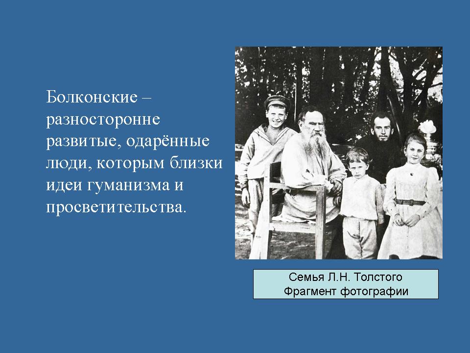 foto 15 07 2020 13 33 10