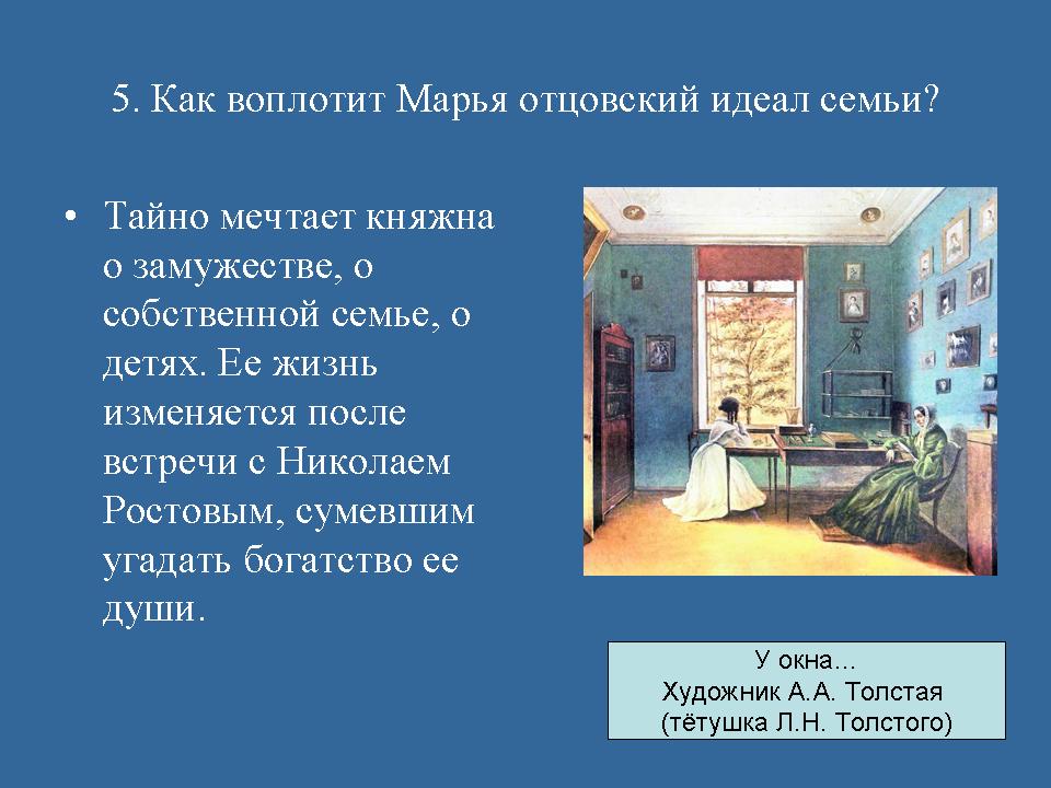 foto 15 07 2020 13 33 22