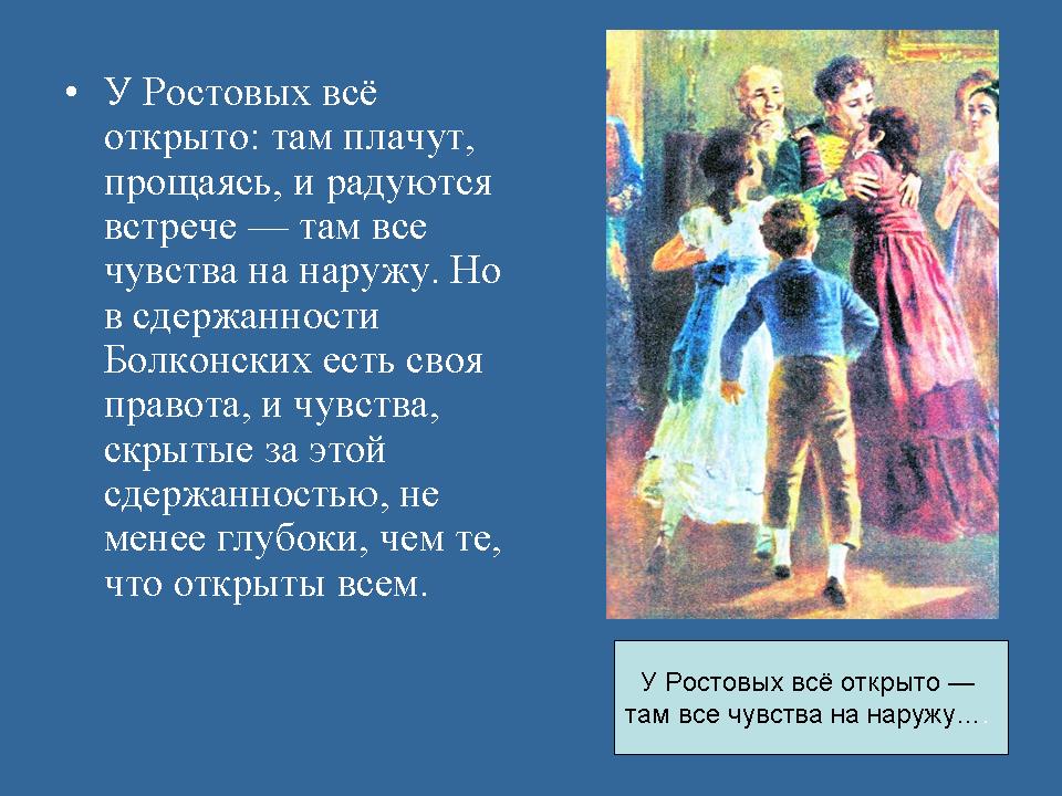 foto 15 07 2020 13 33 9