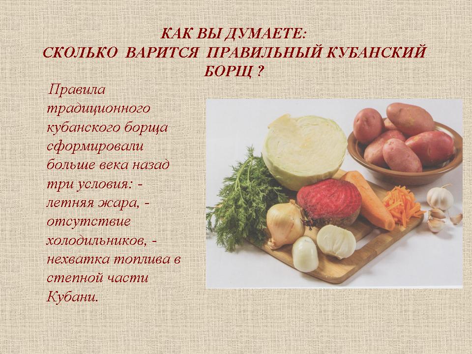 foto 17 07 2020 16 31 30