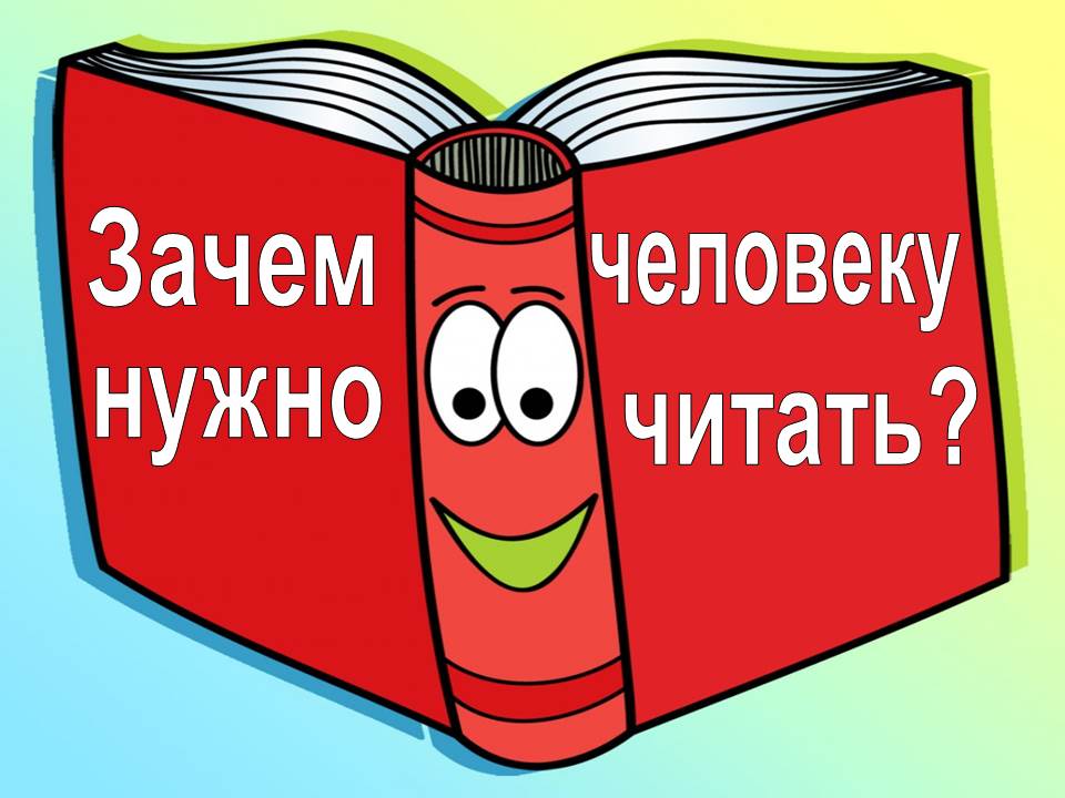 foto 21 07 2020 15 34 2