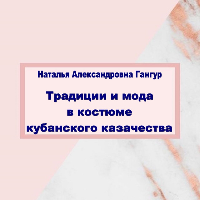 foto 23 07 2020 09 16 1