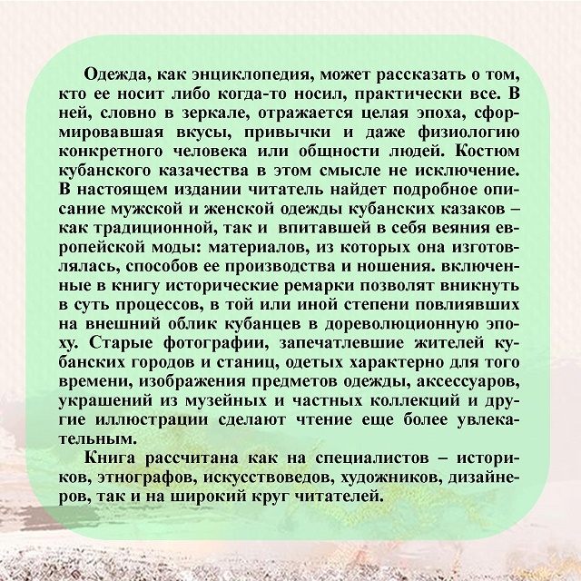 foto 23 07 2020 09 16 3