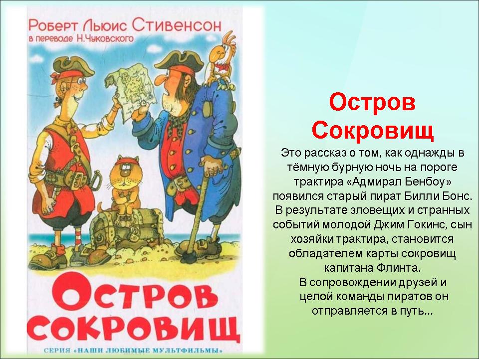 foto 27 07 2020 10 12 14