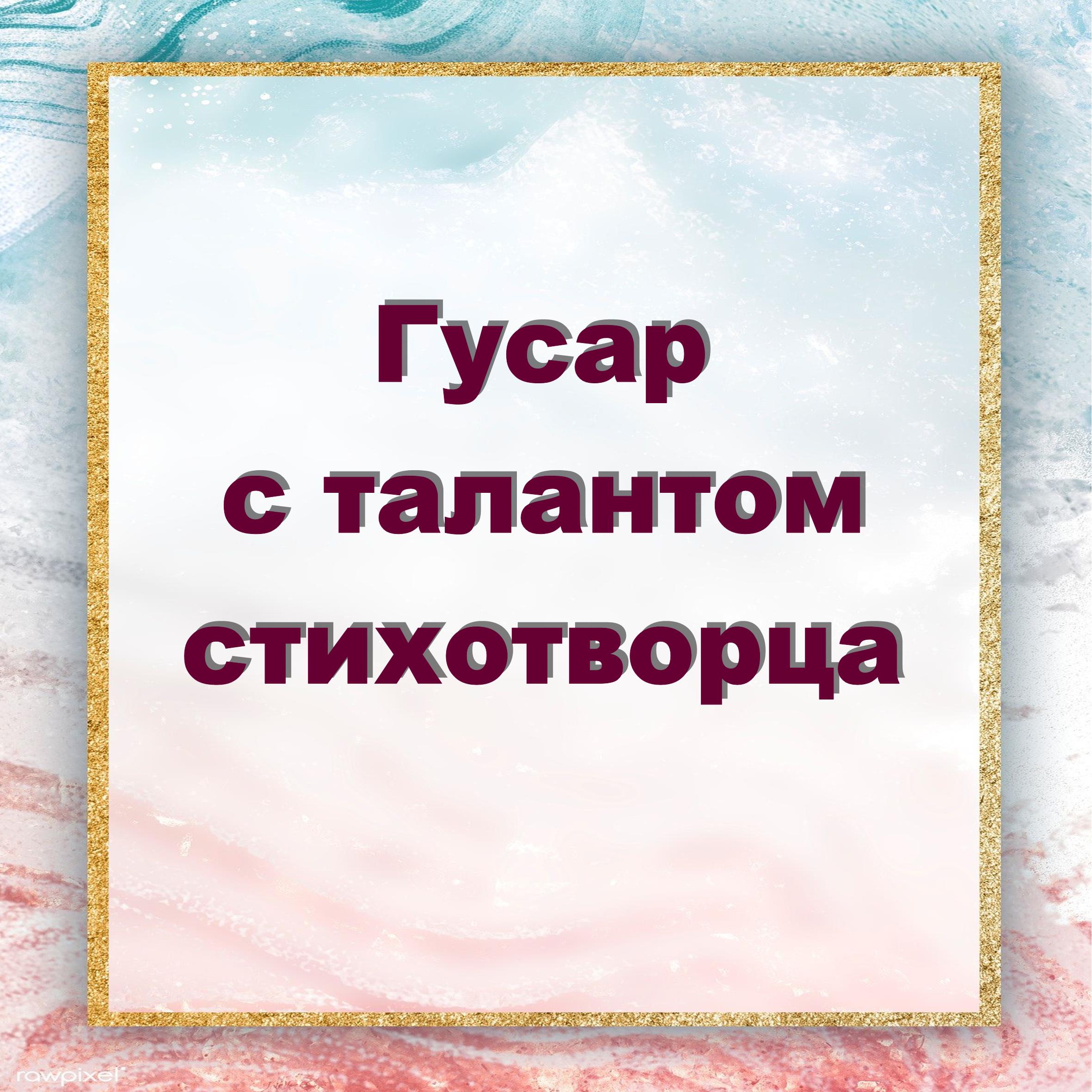 foto 28 07 2020 08 48 1