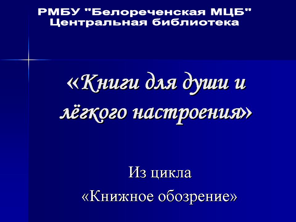 foto 28 07 2020 09 45 1