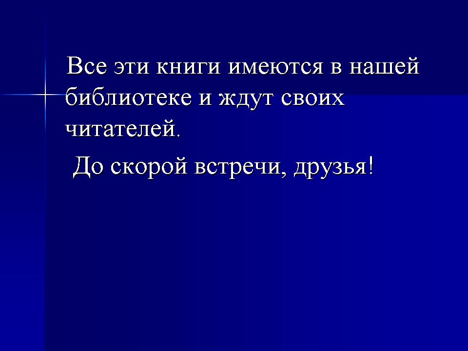 foto 28 07 2020 09 45 13