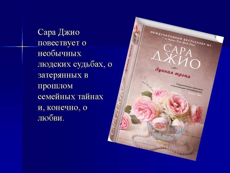 foto 28 07 2020 09 45 5